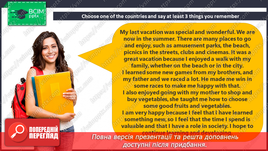 №105 - Grammar Search. Linking Words (‘and’, ‘but’, ‘so’, ‘because’).18 №105 - Grammar Search. Linking Words (‘and’, ‘but’, ‘so’, ‘because’).18