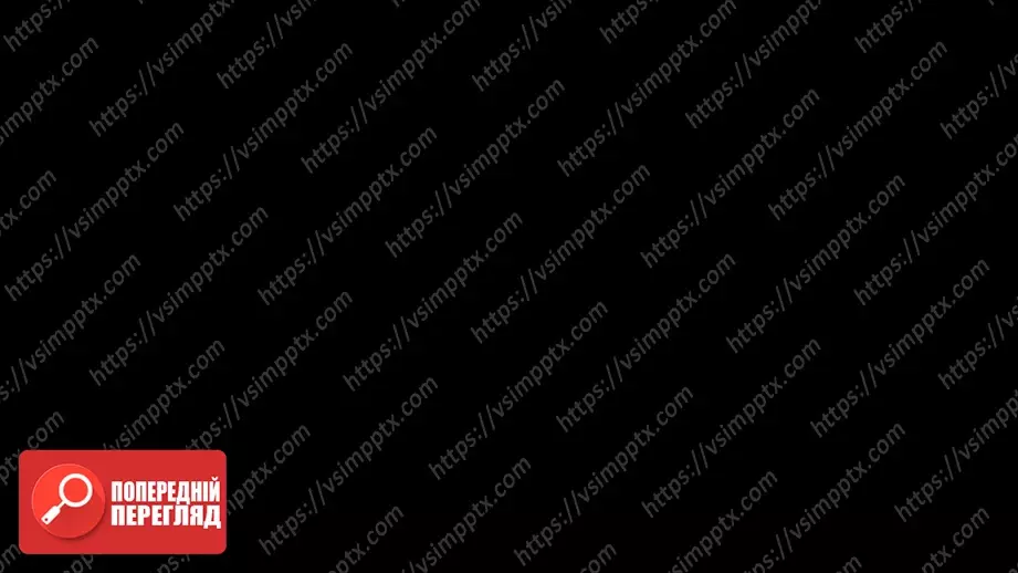 №18 - П/О ГР1, ГР2, ГР3, ГР4 Данте як ключова постать італійського Середньовіччя і переходу до Відродження. Загальна характеристика його творчості.10 №18 - П/О ГР1, ГР2, ГР3, ГР4 Данте як ключова постать італійського Середньовіччя і переходу до Відродження. Загальна характеристика його творчості.10