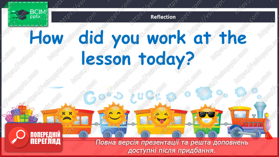 №072 - What we did yesterday?14 №072 - What we did yesterday?14