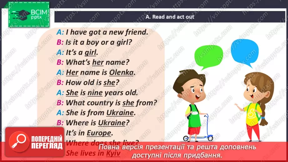 №013 - Language Camp Website15