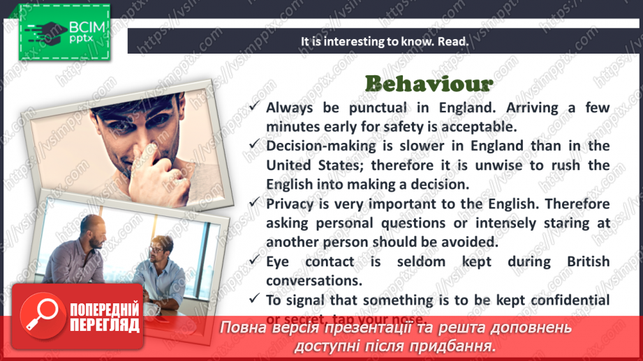 №091 - Appearance and behaviour of English people. Grammar (articles).8