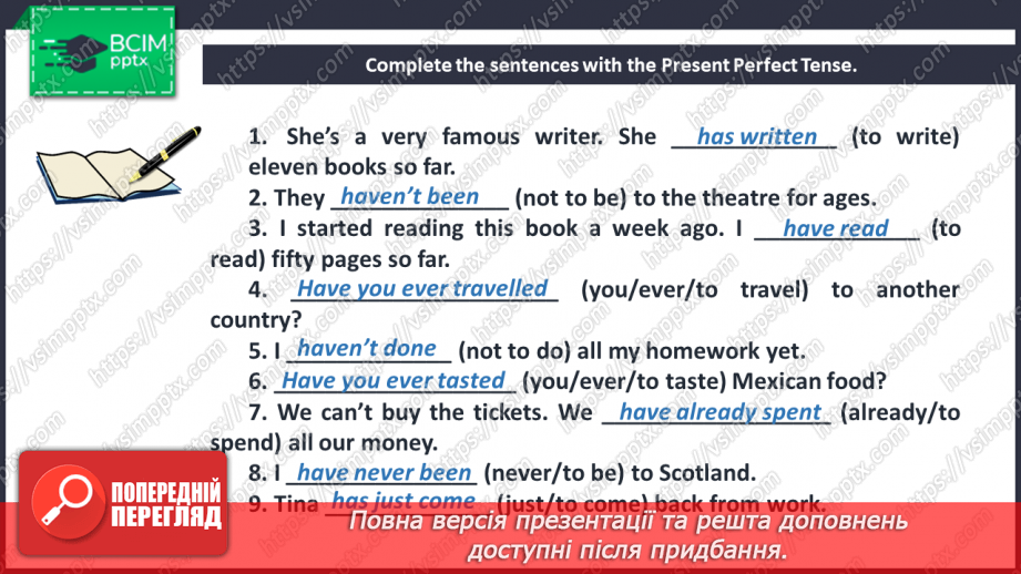 №084 - Grammar. Present Simple Tense, Present Perfect Tense and Past Simple Tense.11 №084 - Grammar. Present Simple Tense, Present Perfect Tense and Past Simple Tense.11