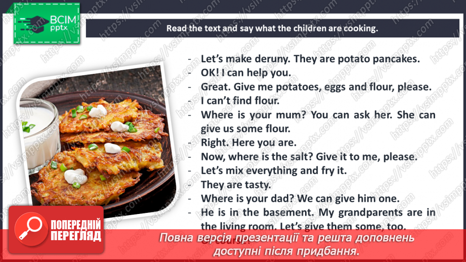 №098 - The market. Reading time. Culture. Let’s cook.5 №098 - The market. Reading time. Culture. Let’s cook.5