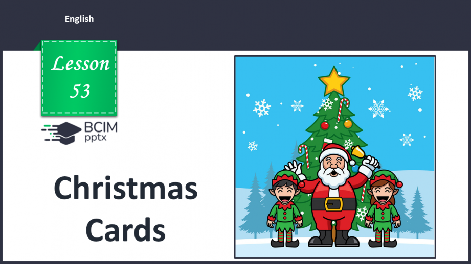 №053 - Christmas Cards. Листівки до Різдва0 №053 - Christmas Cards. Листівки до Різдва0