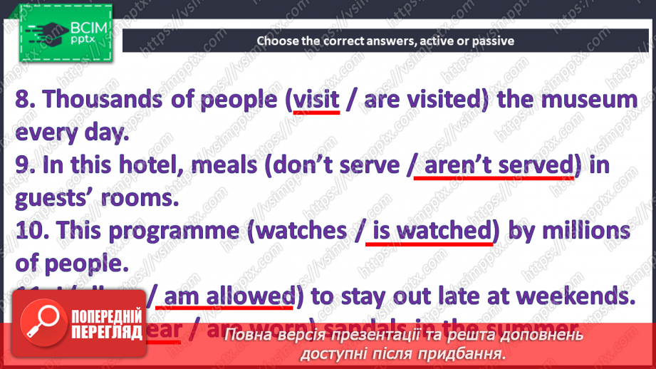 №056 - Your Preferences. Active and Passive Voices18 №056 - Your Preferences. Active and Passive Voices18