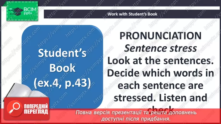 №037 - Present continuous for future11 №037 - Present continuous for future11