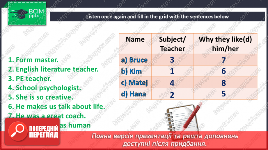 №037-38 - A good teacher. What is he/she?28 №037-38 - A good teacher. What is he/she?28
