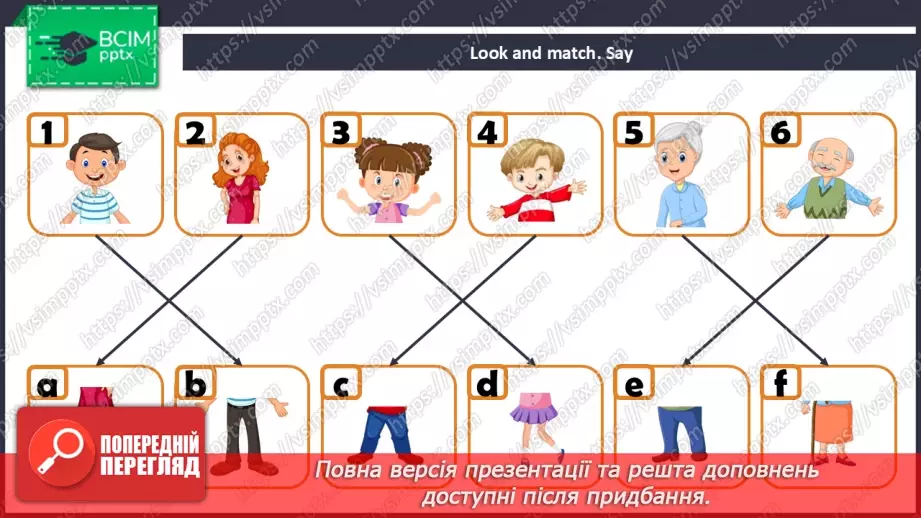 №18 - UNIT 3. My family  My family23 №18 - UNIT 3. My family  My family23