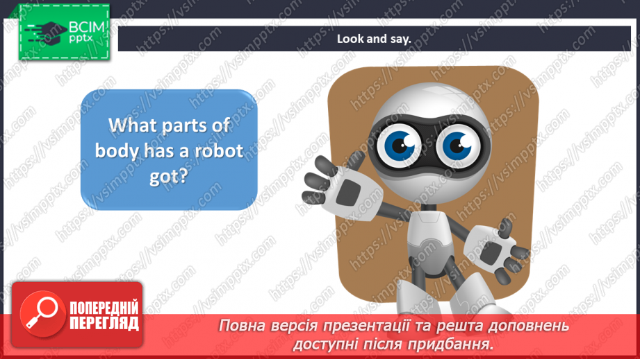 №066 - The robot. Story practice. Phonics focus.7 №066 - The robot. Story practice. Phonics focus.7