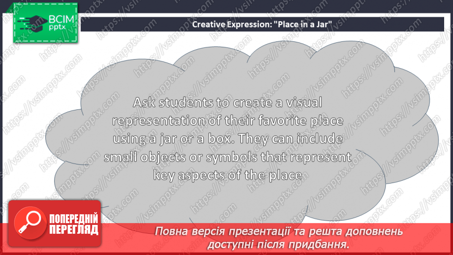 №051 - Place where I live20 №051 - Place where I live20