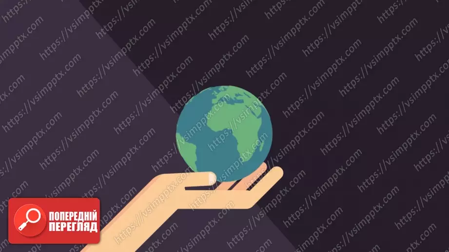 №0010 - Чи здатні люди змінювати суспільство.16 №0010 - Чи здатні люди змінювати суспільство.16