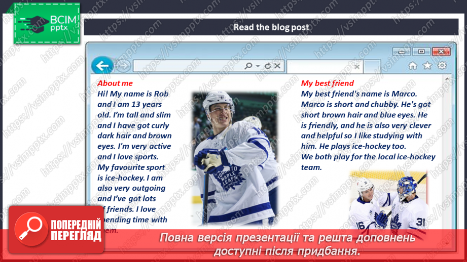 №014 - Friends11 №014 - Friends11