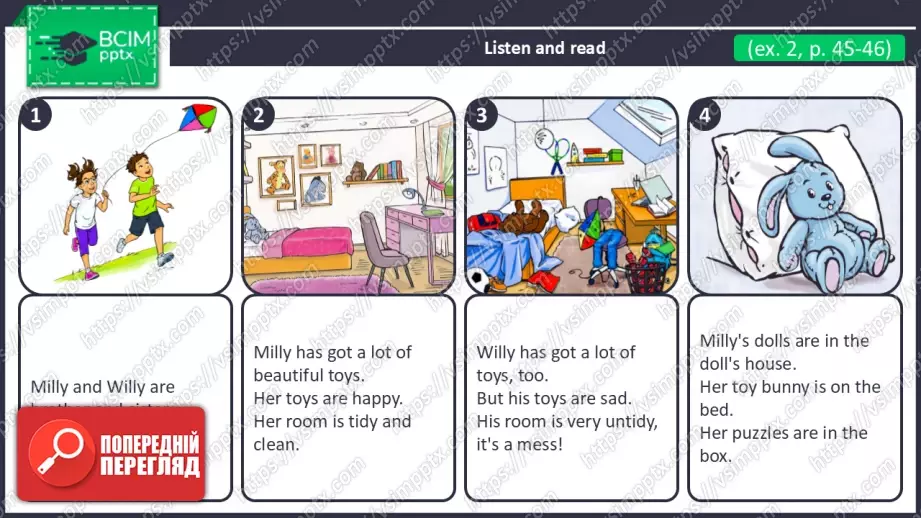 №029 - Професії та місця роботи.  Розвиток слухання, читання, говоріння та письма. Розуміння прикметників та прийменників місця. Jobs and Workplaces.14 №029 - Професії та місця роботи.  Розвиток слухання, читання, говоріння та письма. Розуміння прикметників та прийменників місця. Jobs and Workplaces.14