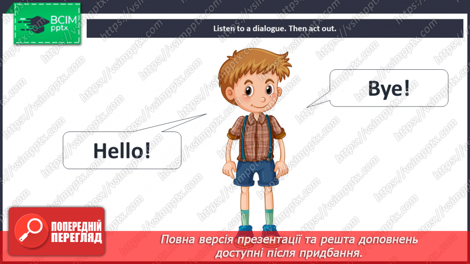 №001 - Introduction. Greetings. “Hello!”, “Goodbye!”, “I’m …”7