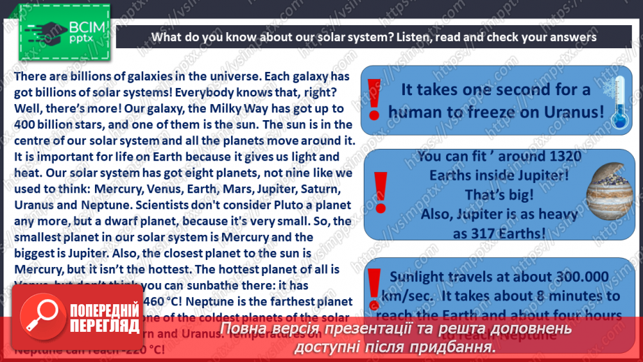 №048 - Our Solar System8 №048 - Our Solar System8