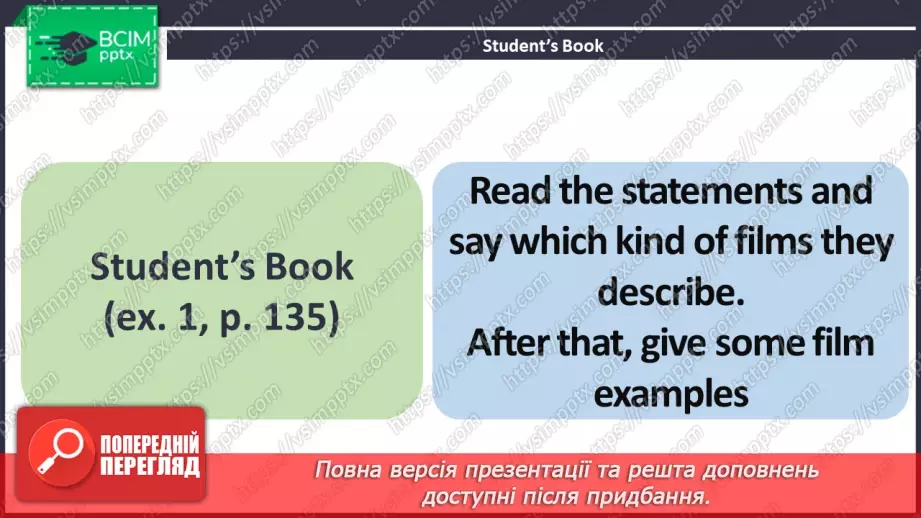 №102 - ГР1,2,3,4  Кіно та Театр. Узагальнення вивченого протягом теми. Curtain Up! Look Back.3 №102 - ГР1,2,3,4  Кіно та Театр. Узагальнення вивченого протягом теми. Curtain Up! Look Back.3
