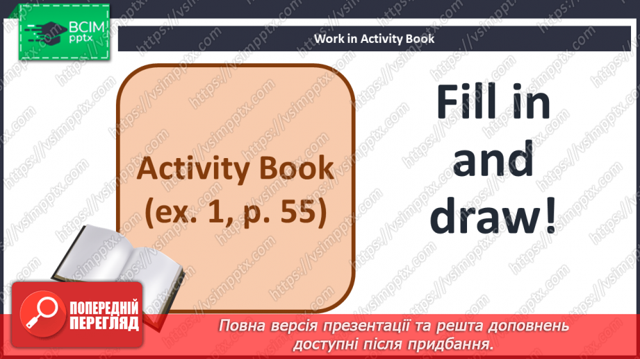 №056 - How many hands and legs?20 №056 - How many hands and legs?20