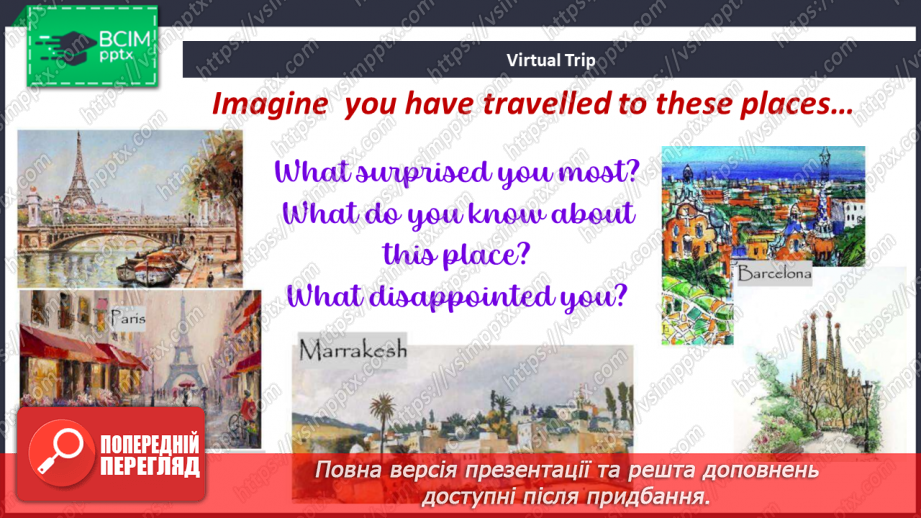 №106 - The Famous Sights all over the World.5 №106 - The Famous Sights all over the World.5