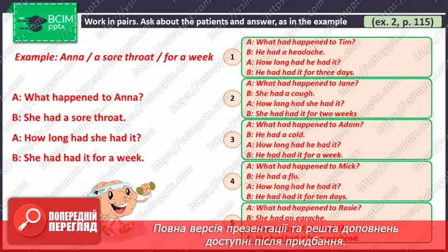 №088 - ГР1,2,3,4  Що Трапилося? Узагальнення вивченого протягом теми. What’s The Matter? Look Back.6 №088 - ГР1,2,3,4  Що Трапилося? Узагальнення вивченого протягом теми. What’s The Matter? Look Back.6