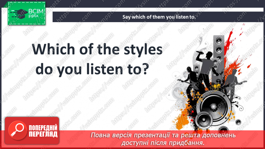 №066 - Music styles.17 №066 - Music styles.17