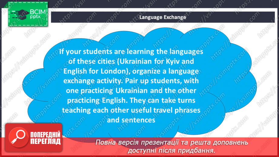 №028 - Culture page. Visiting Kyiv and London11 №028 - Culture page. Visiting Kyiv and London11