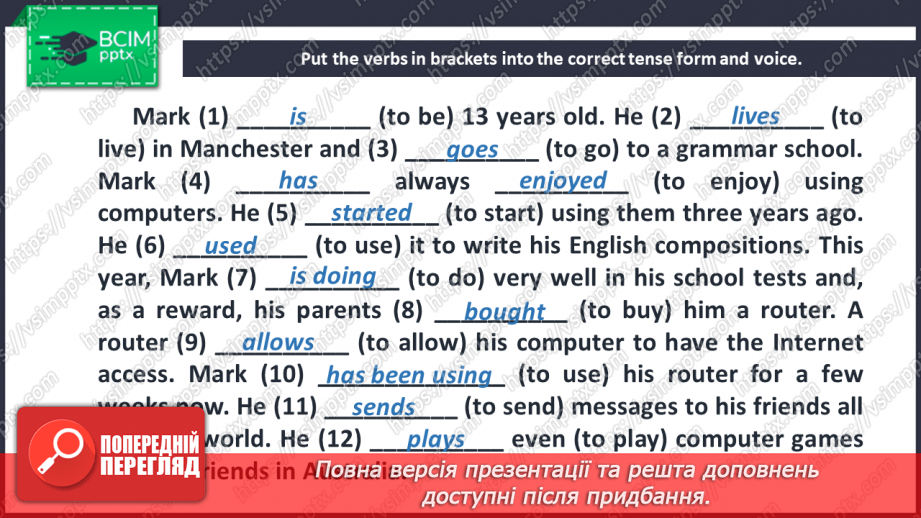 №036 - Grammar Revision.14 №036 - Grammar Revision.14