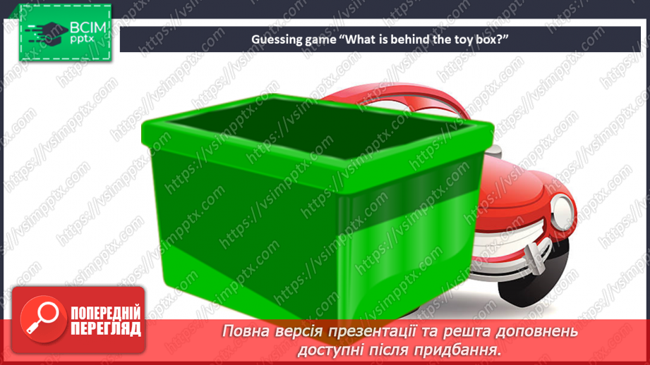 №024 - Let’s play! Toys. “Is it a …?”, “Yes, it is”15