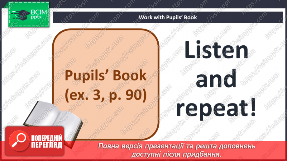 №080 - I go shopping24 №080 - I go shopping24