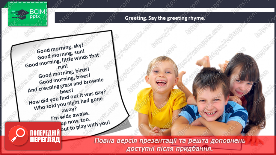 №098 - At the seaside. Singing for pleasure.1