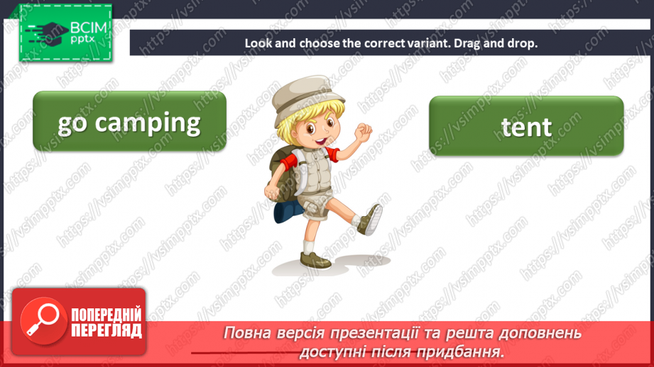 №078 - Let’s welcome to holidays! “I am going to …”, “He/she is going to …”, “We/they are going to …”6