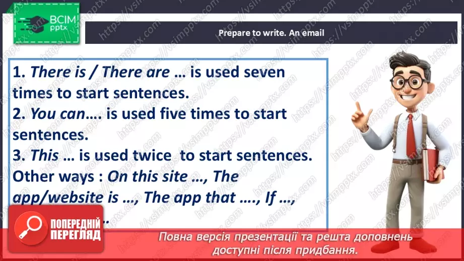 №054 - Internet nouns and verbs16 №054 - Internet nouns and verbs16