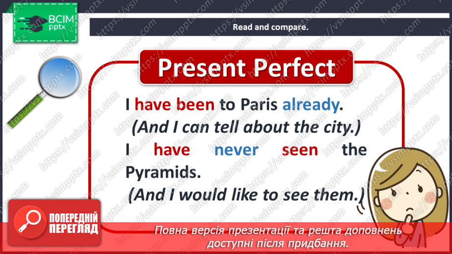 №090 - Grammar Search. Past Simple Tense & Present Perfect Tense.7 №090 - Grammar Search. Past Simple Tense & Present Perfect Tense.7