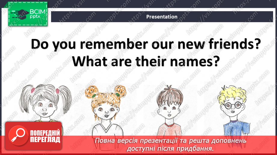 №04 - Hello, friends! Let's say hello, name ourselves, point to the name of the hero.3