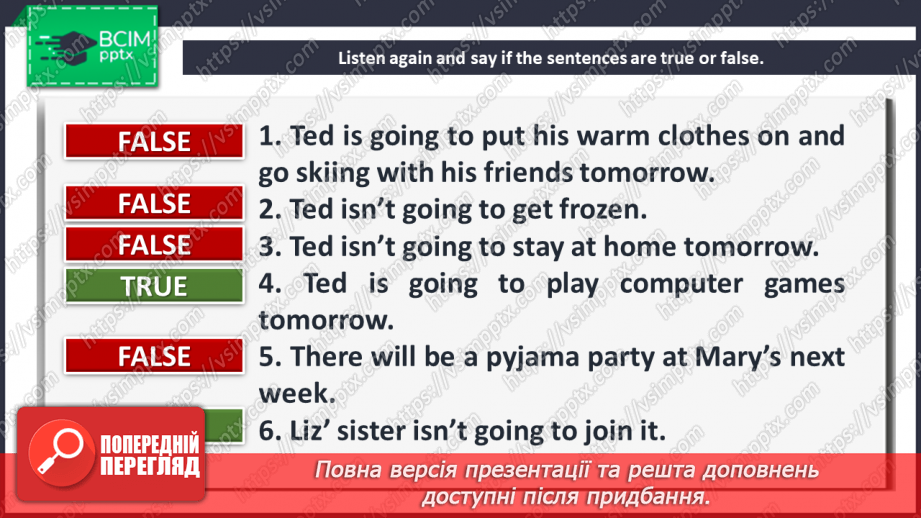 №063 - Weather and Clothes.8 №063 - Weather and Clothes.8