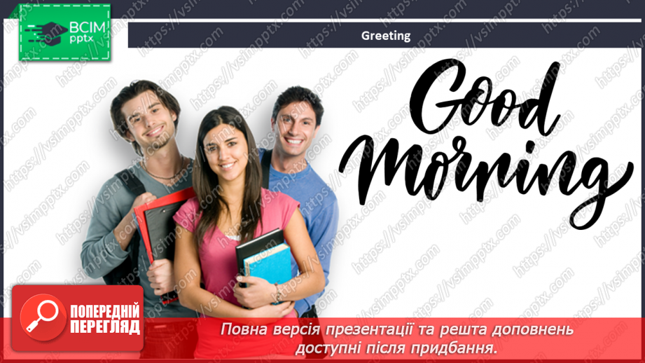 №076 - Ukrainian Writers.1 №076 - Ukrainian Writers.1