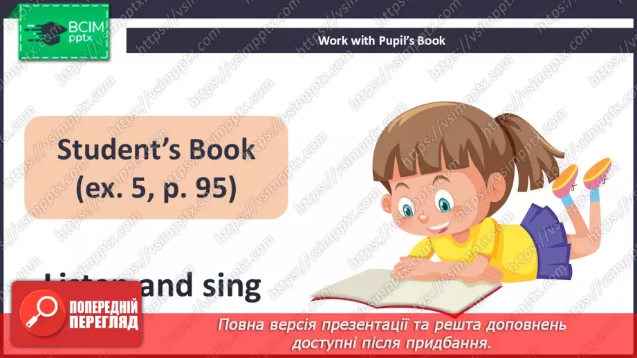 №52 - Think back. Reading Practice 233 №52 - Think back. Reading Practice 233