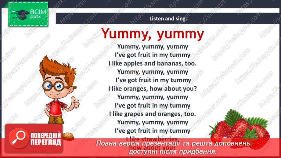 №51 - Food. “I like ….”14 №51 - Food. “I like ….”14