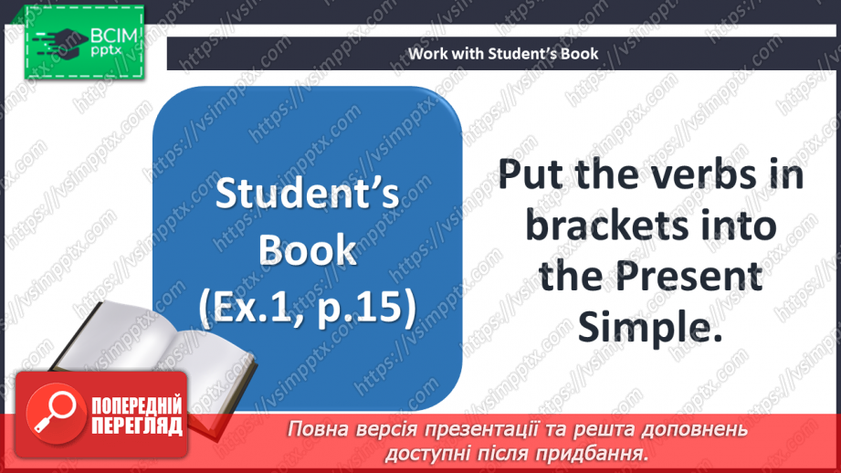 №007 - Grammar Search. Present Simple Tense.10