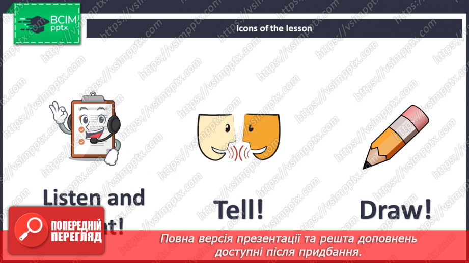 №061-62 - Into your Portfolio!3 №061-62 - Into your Portfolio!3