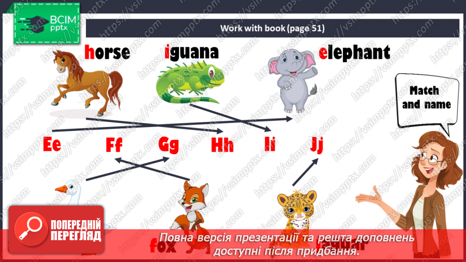 №028-32 - My family and friends. Drawing and presentation of family trees.16