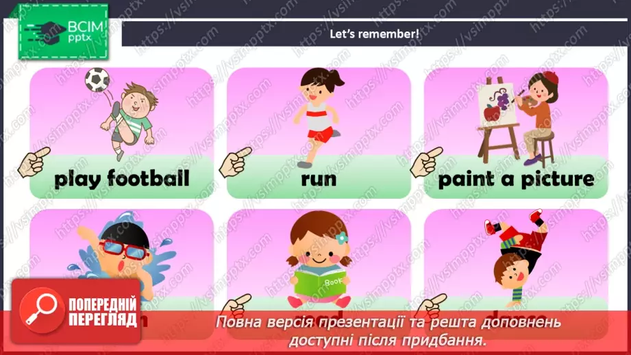№64 - Think back. Phonics Ff and Hh4