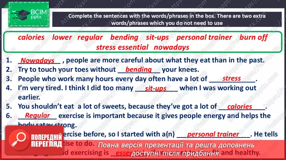 №097 - Keeping fit17