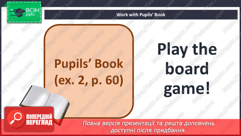 №052 - Revision9 №052 - Revision9