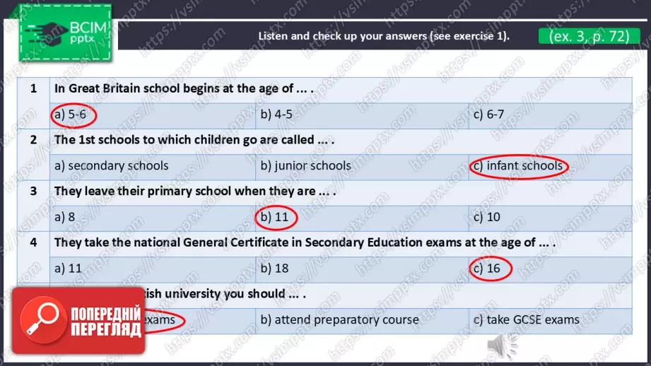 №19 - Школа в Україні та Британії. Розвиток навичок сприймання на слух. School in Ukraine and Britain. Focus On Listening.7 №19 - Школа в Україні та Британії. Розвиток навичок сприймання на слух. School in Ukraine and Britain. Focus On Listening.7