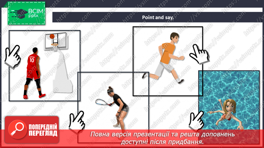 №40 - Toys and games. Smart Time.10 №40 - Toys and games. Smart Time.10