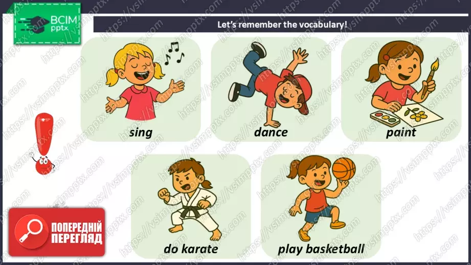 №010 - Моя родина, числа, опис зовнішності та вміння. Узагальнення вивченого матеріалу.7 №010 - Моя родина, числа, опис зовнішності та вміння. Узагальнення вивченого матеріалу.7