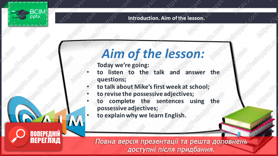 №013 - Look Back! Learning English.2 №013 - Look Back! Learning English.2