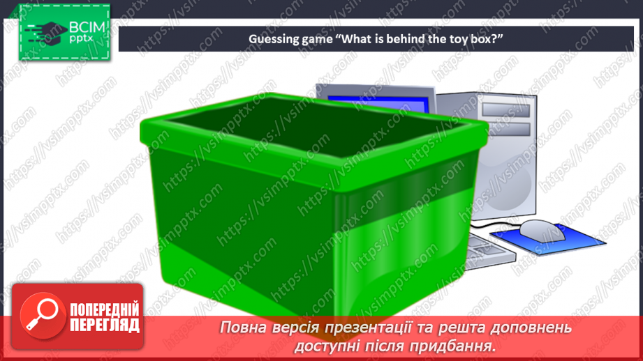 №024 - Let’s play! Toys. “Is it a …?”, “Yes, it is”13