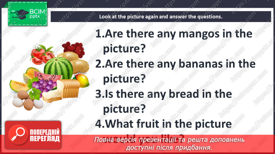 №099 - The market. I can do. Grammar focus.8 №099 - The market. I can do. Grammar focus.8
