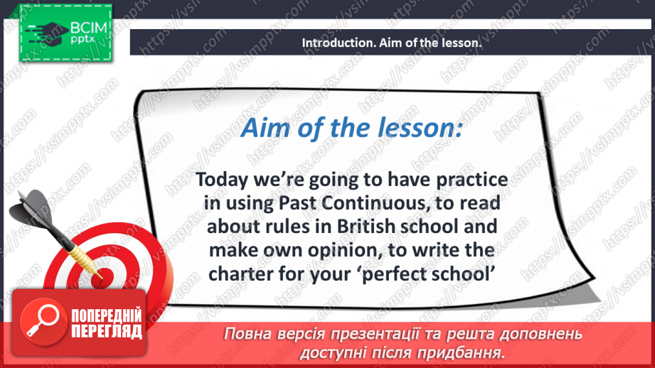№042 - Look Back! Are you good at school?2 №042 - Look Back! Are you good at school?2